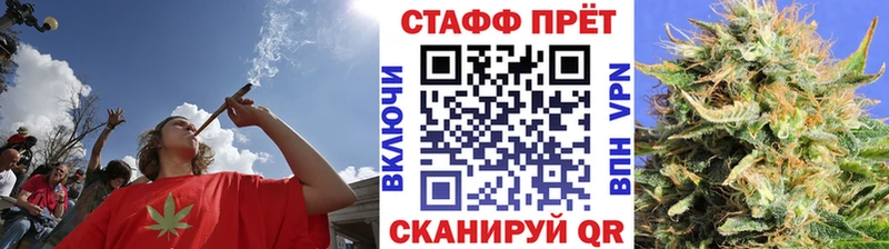 Как найти закладки Конаково КОКАИН  ЭКСТАЗИ  Каннабис  ГАШИШ  Alpha PVP 