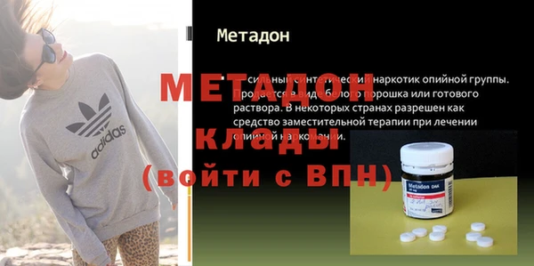 МДПВ Алексин