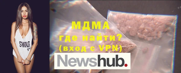 МДПВ Алексин