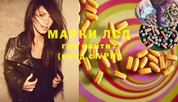 МДПВ Алексин