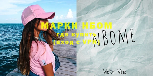 МДПВ Алексин