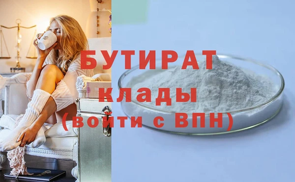 МДПВ Алексин