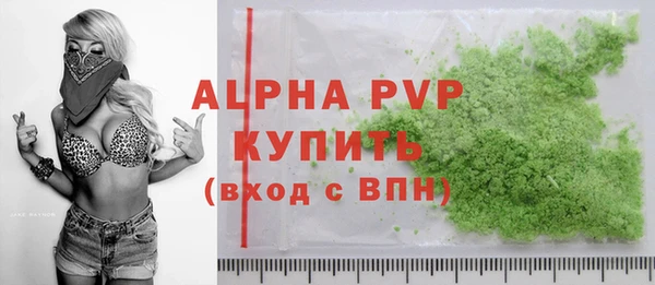 МДПВ Алексин