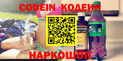 Альфа ПВП Кунгур