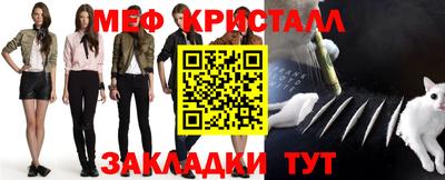 apvp Кумертау