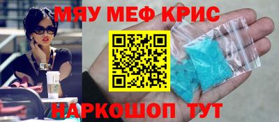 apvp Кумертау