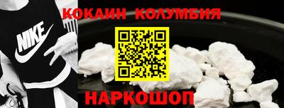 прущие грибы Краснокаменск