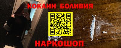 apvp Кумертау