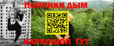 Альфа ПВП Кунгур