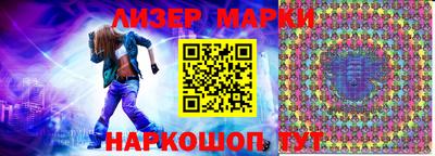 apvp Кумертау