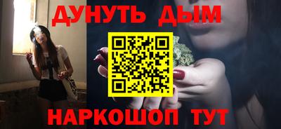 apvp Кумертау
