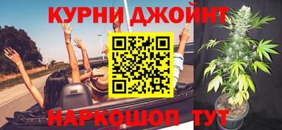 мдма Кулебаки