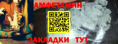 apvp Кумертау