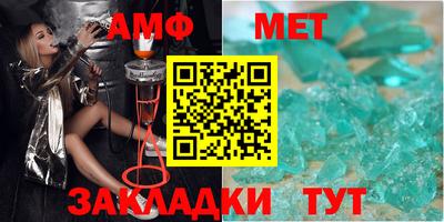 apvp Кумертау
